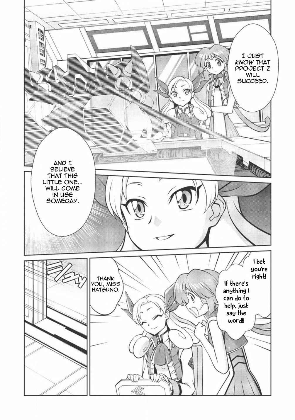 Page 6 Chapter 5.2 King of Ruin ~Gaogaigar vs Betterman~ the COMIC