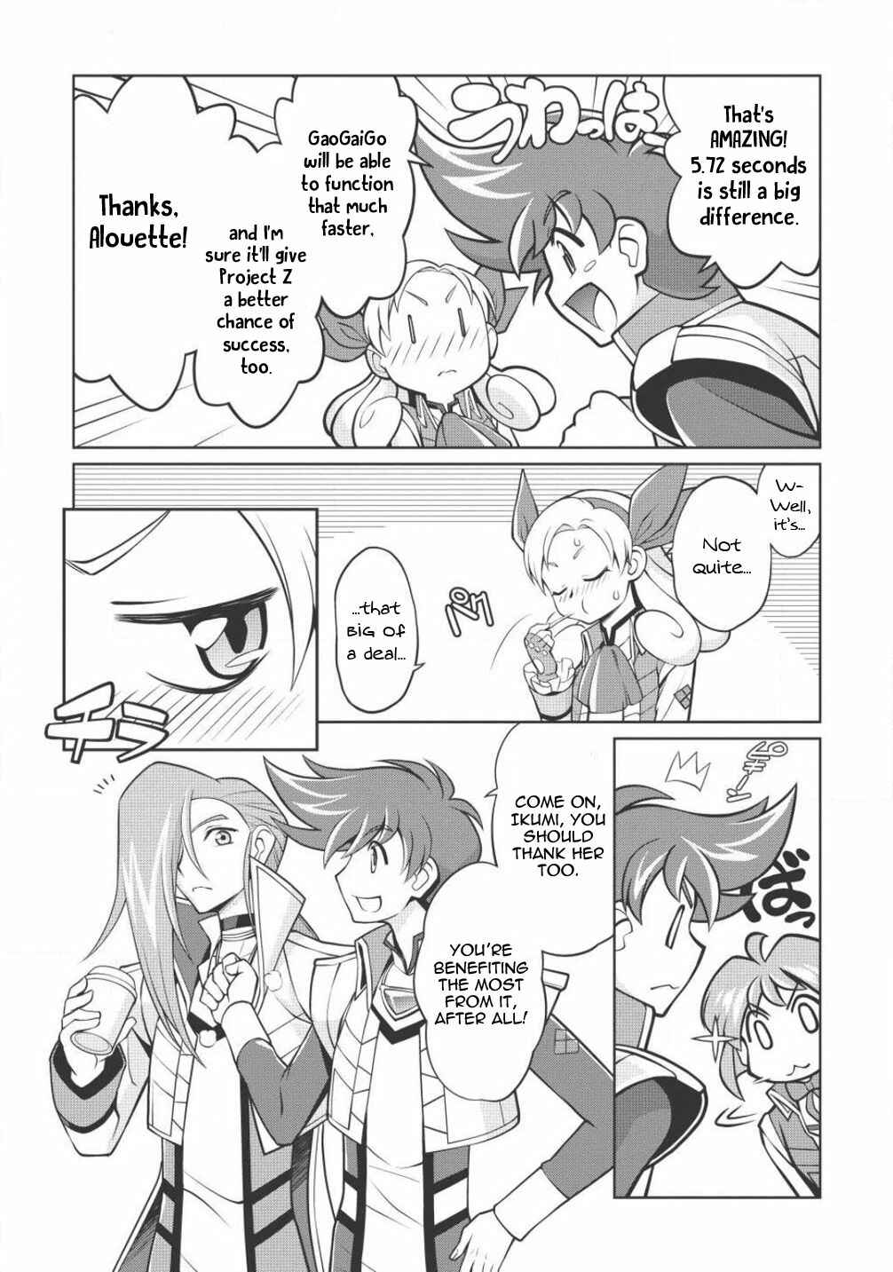 Page 9 Chapter 5.2 King of Ruin ~Gaogaigar vs Betterman~ the COMIC