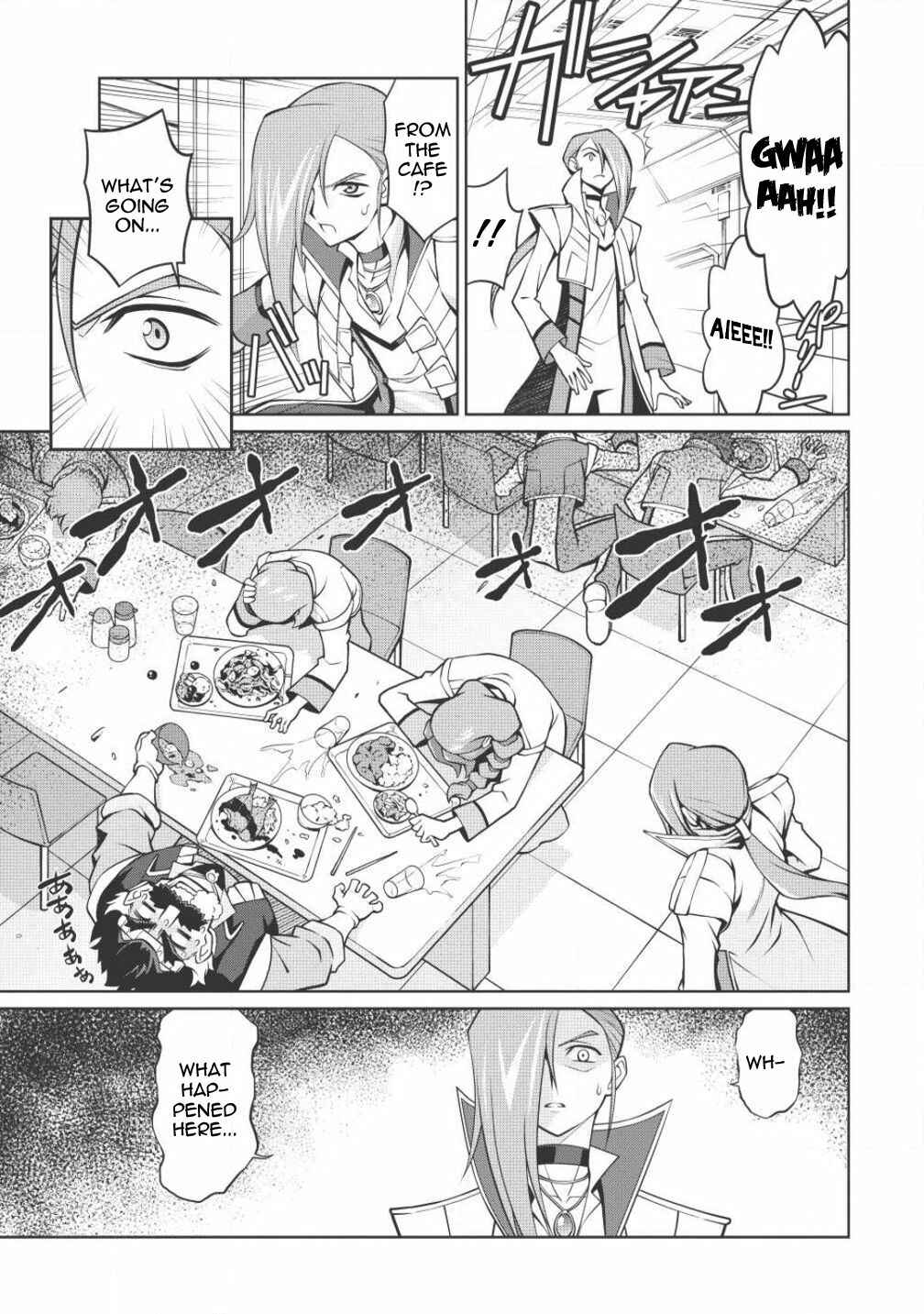 Page 11 Chapter 4.1 King of Ruin ~Gaogaigar vs Betterman~ the COMIC
