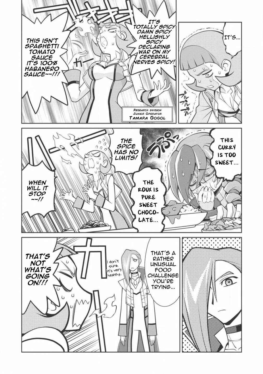 Page 12 Chapter 4.1 King of Ruin ~Gaogaigar vs Betterman~ the COMIC