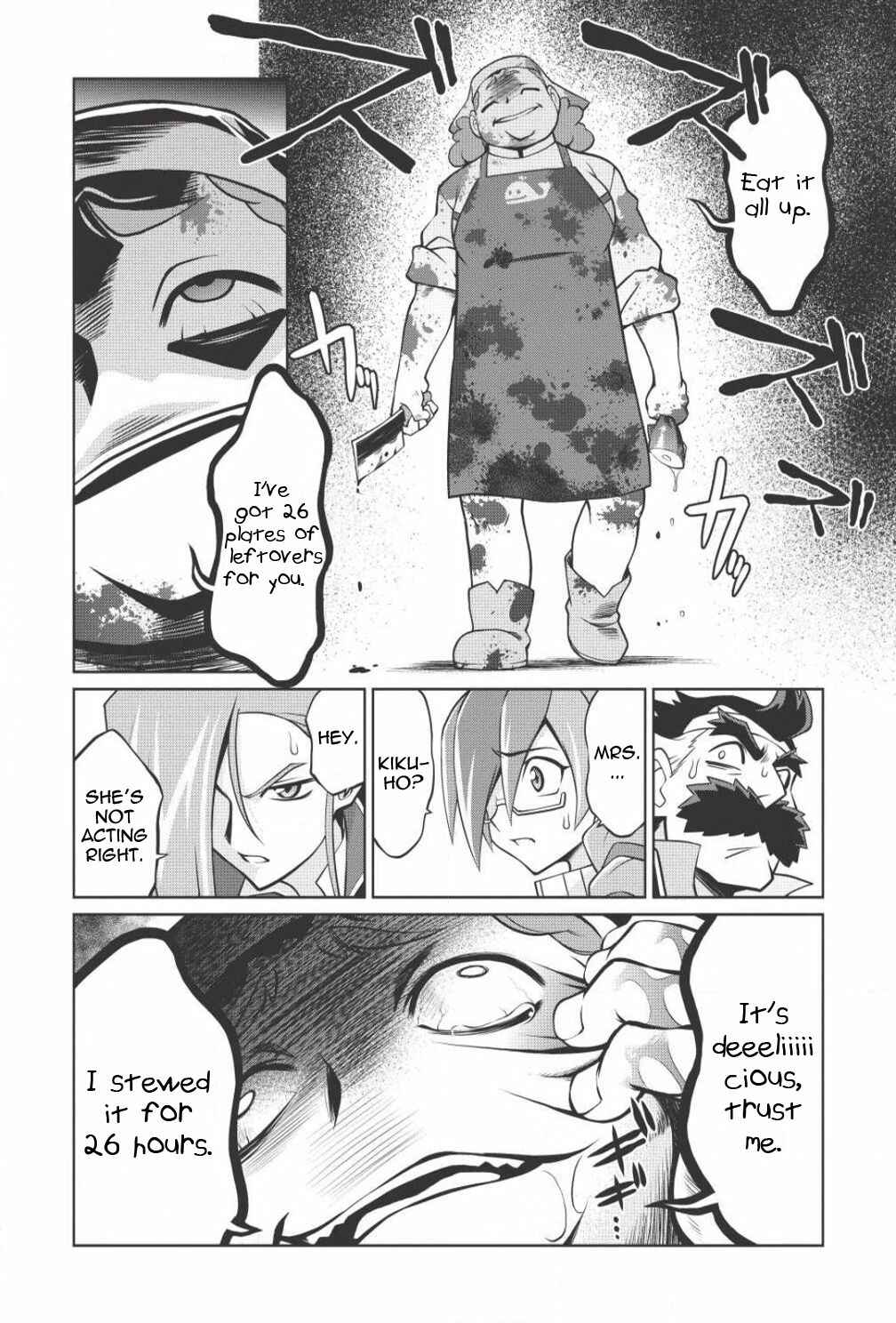 Page 14 Chapter 4.1 King of Ruin ~Gaogaigar vs Betterman~ the COMIC