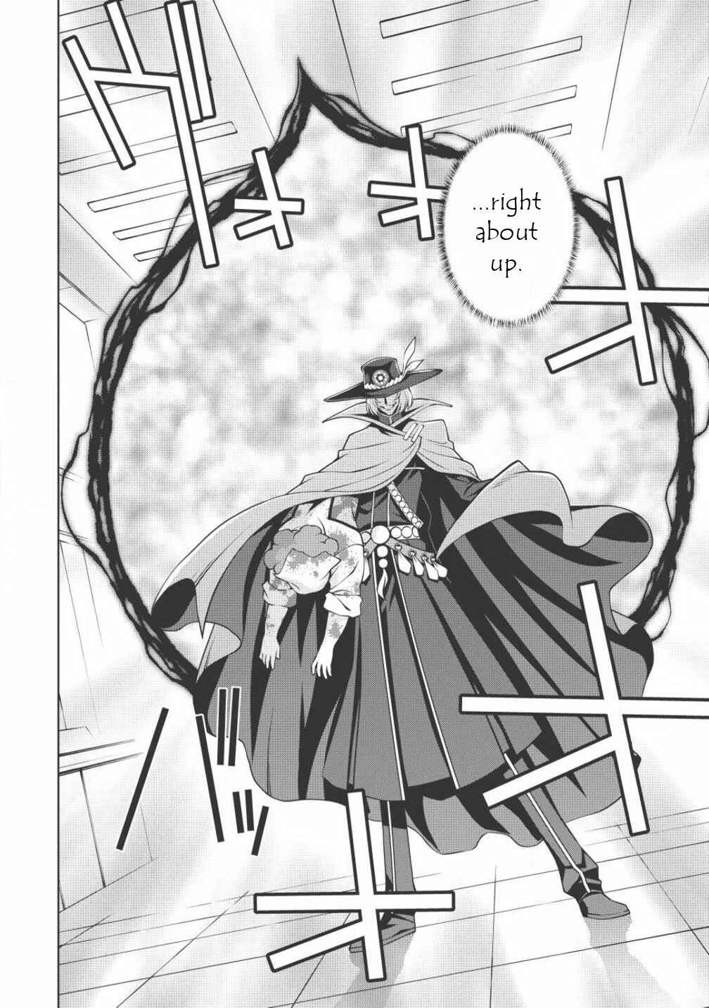 Page 20 Chapter 4.1 King of Ruin ~Gaogaigar vs Betterman~ the COMIC