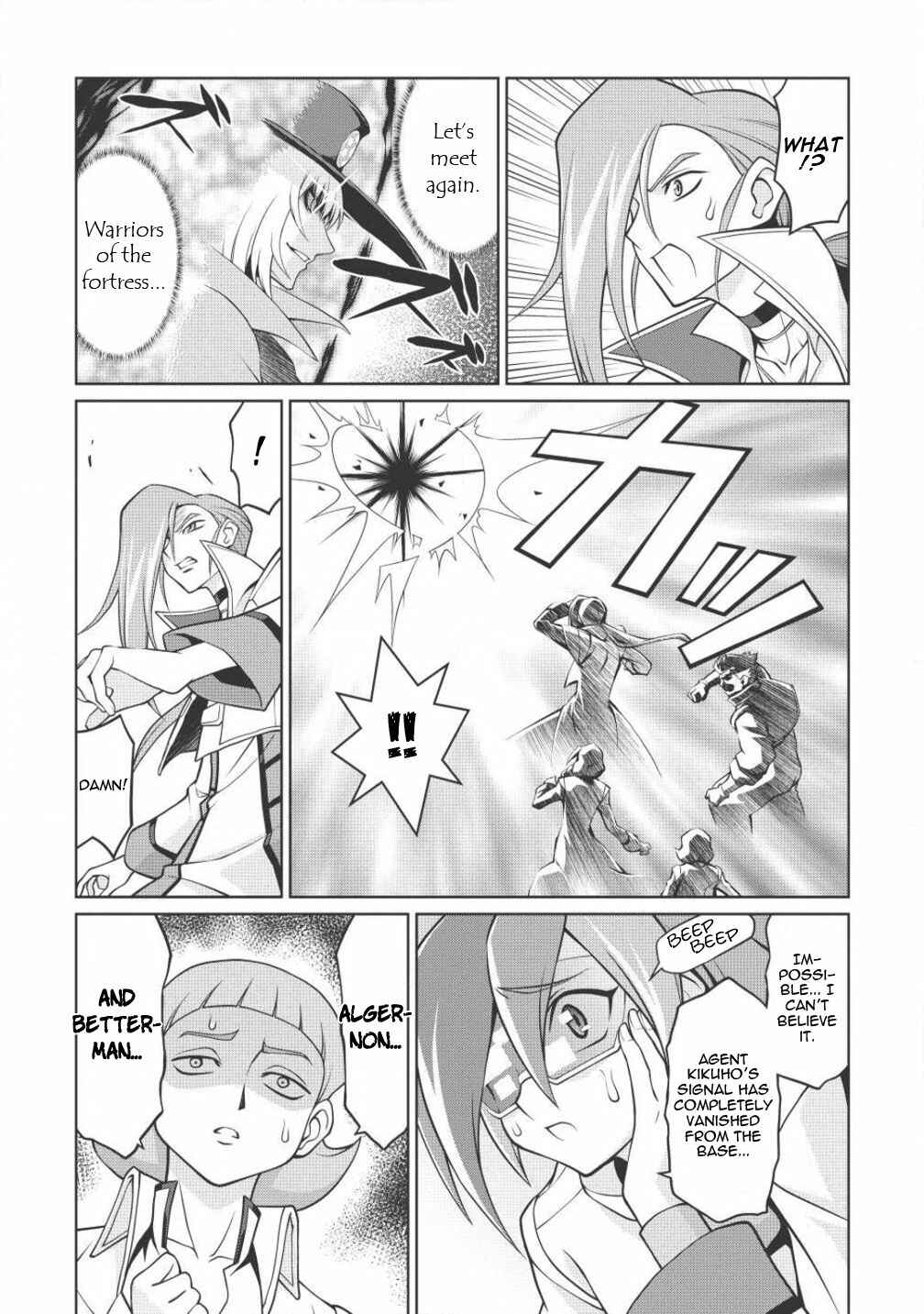 Page 21 Chapter 4.1 King of Ruin ~Gaogaigar vs Betterman~ the COMIC