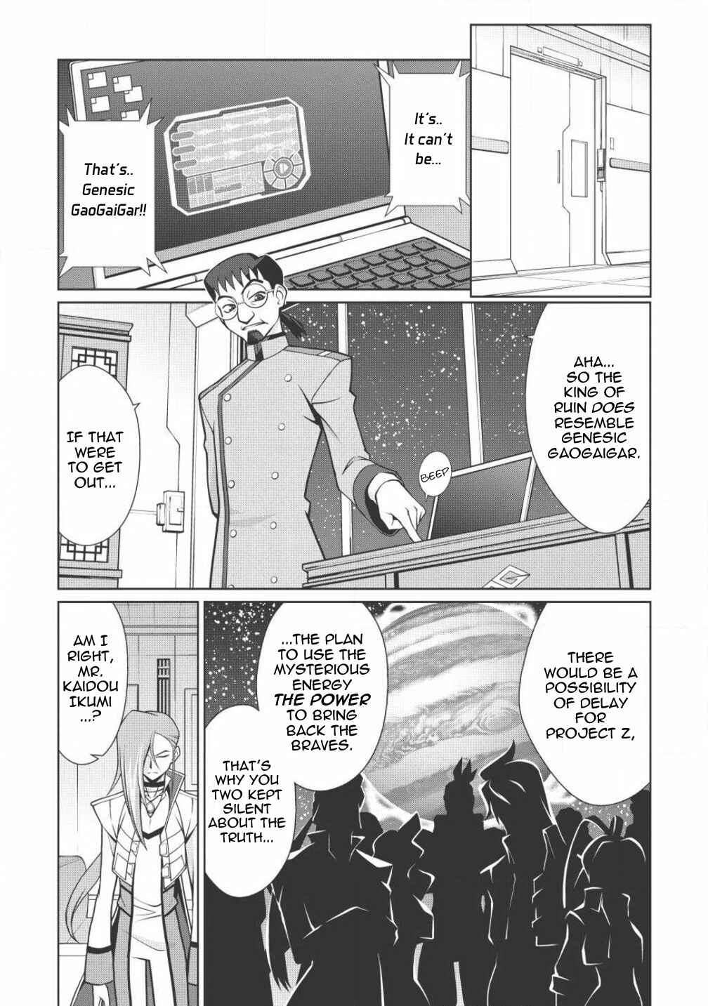 Page 3 Chapter 4.1 King of Ruin ~Gaogaigar vs Betterman~ the COMIC