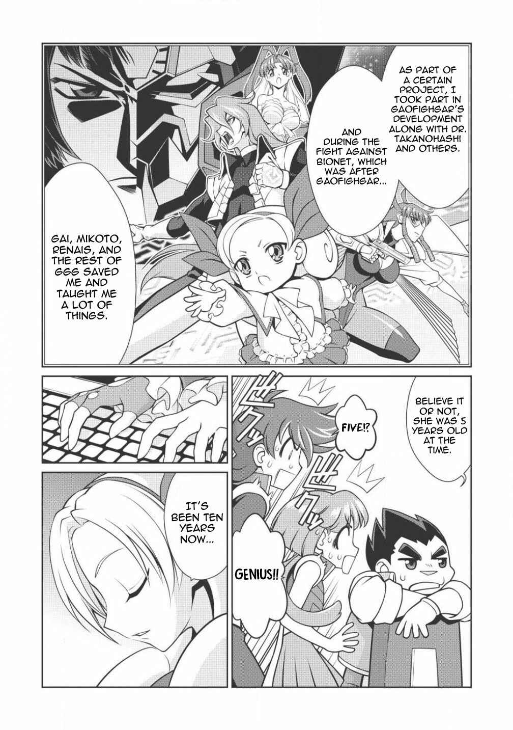 Page 8 Chapter 4.1 King of Ruin ~Gaogaigar vs Betterman~ the COMIC