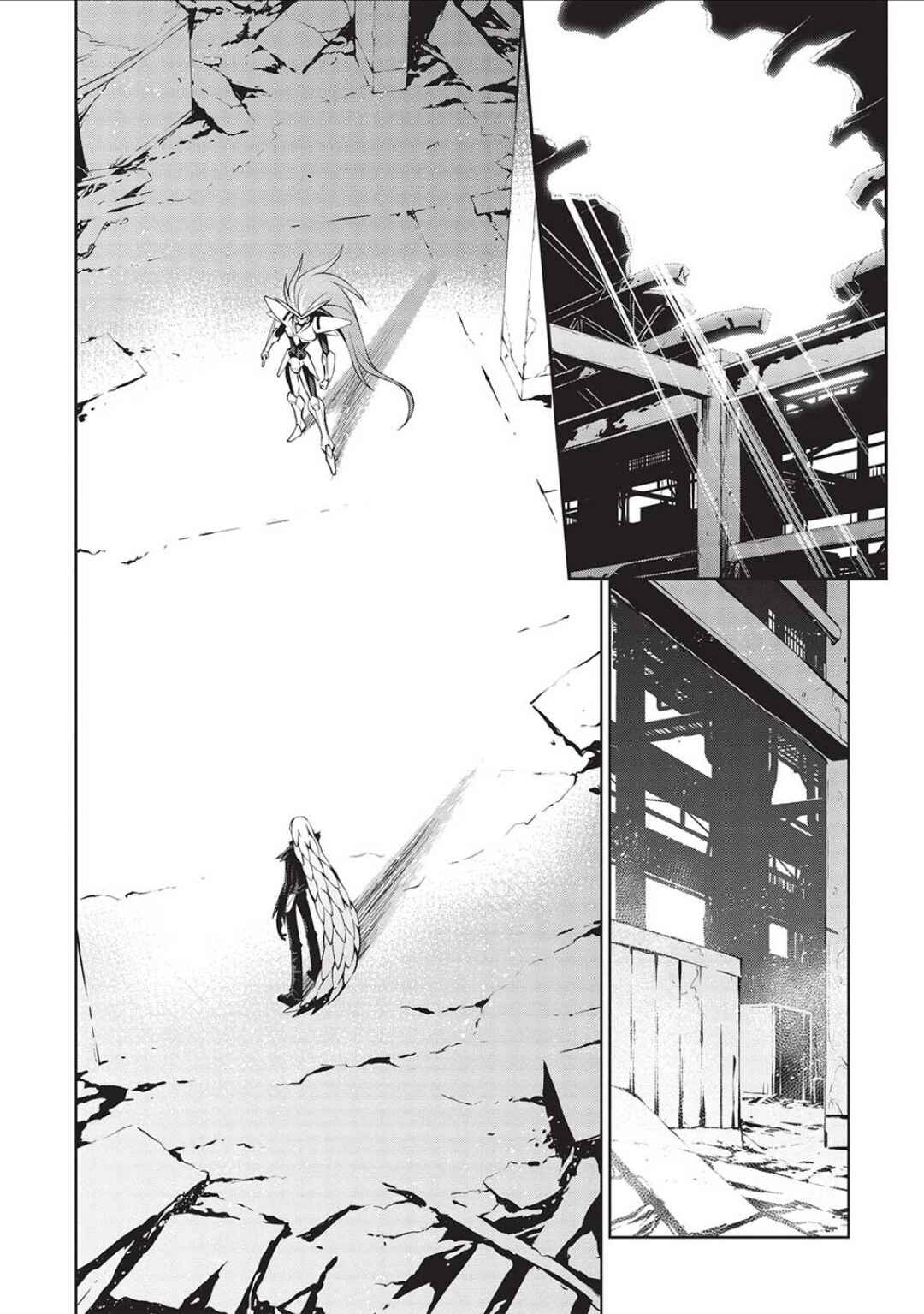 Page 2 Chapter 6.07 King of Ruin ~Gaogaigar vs Betterman~ the COMIC