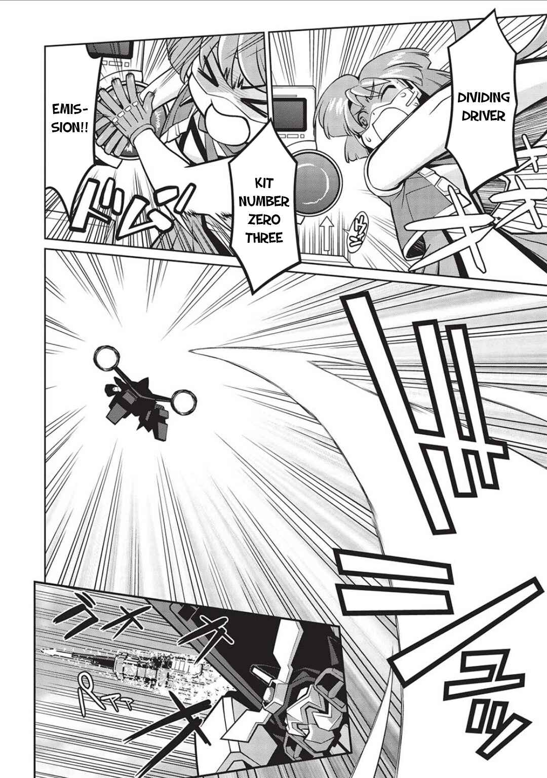 Page 20 Chapter 6.07 King of Ruin ~Gaogaigar vs Betterman~ the COMIC