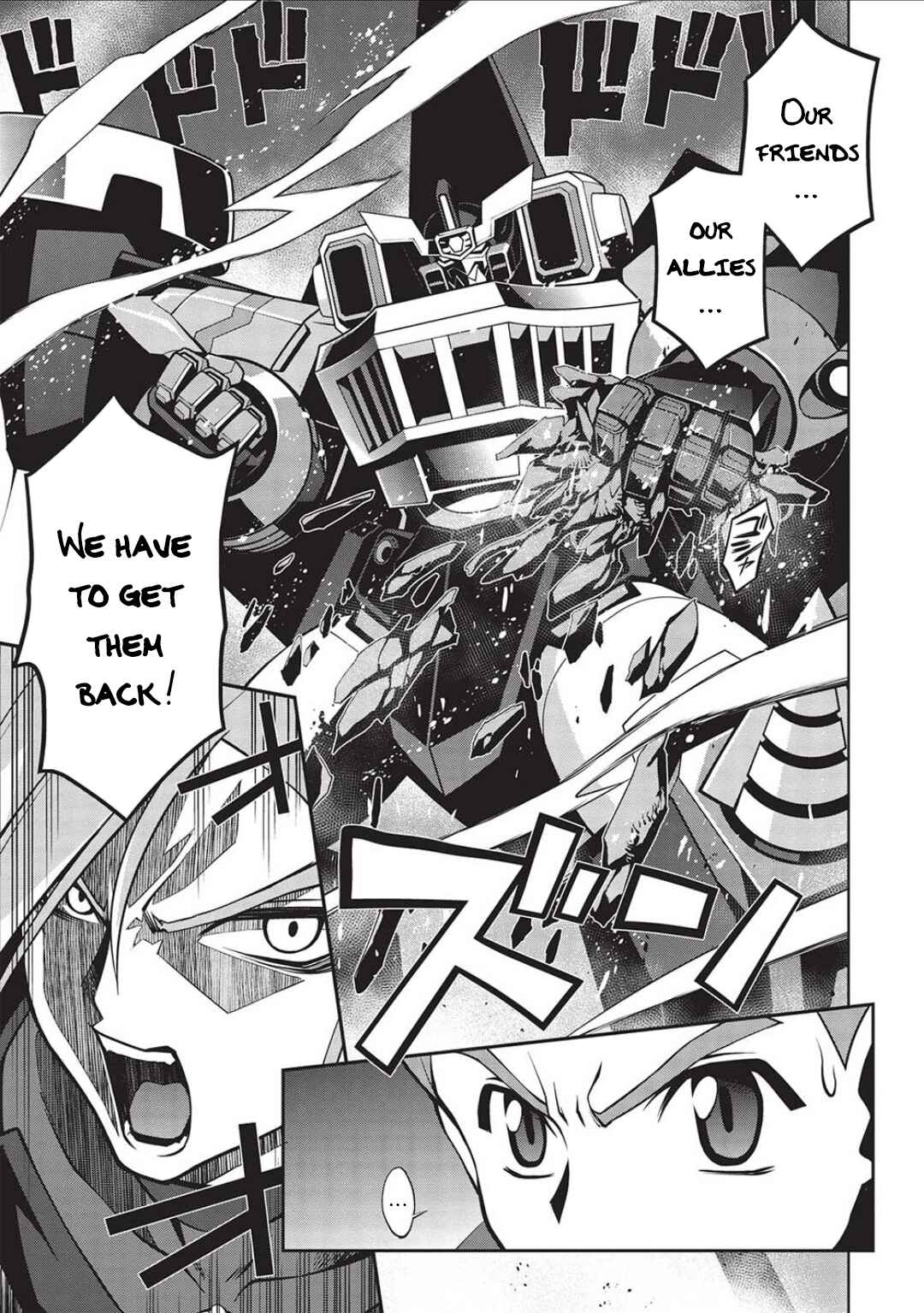 Page 27 Chapter 6.07 King of Ruin ~Gaogaigar vs Betterman~ the COMIC