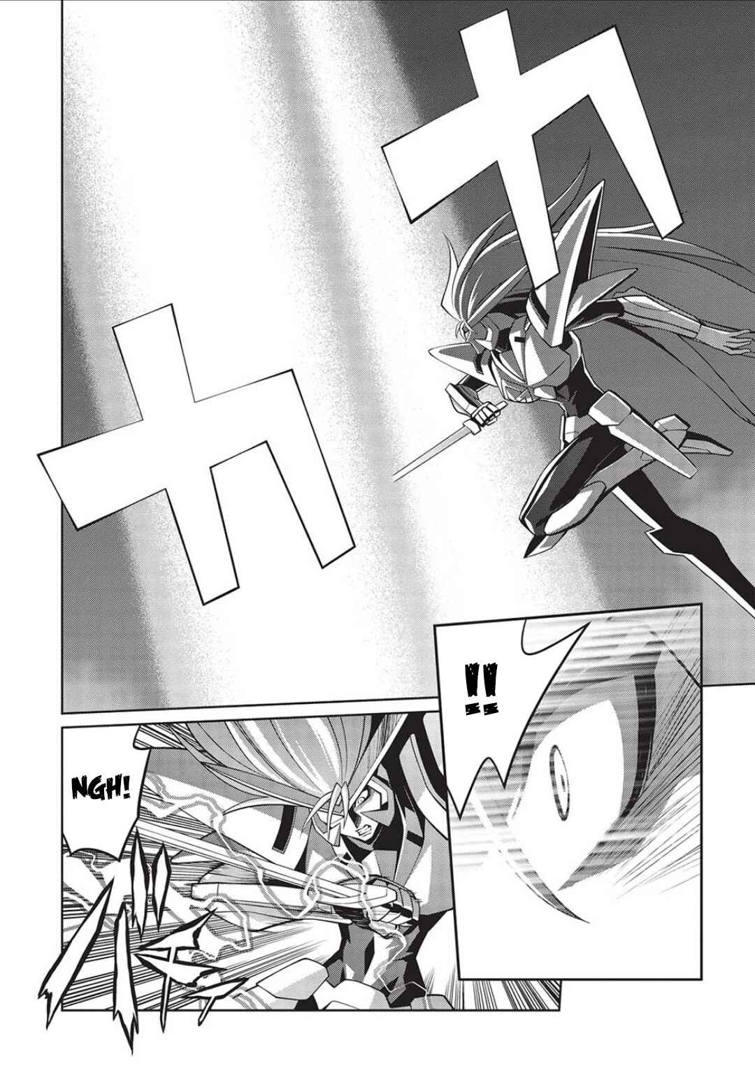 Page 6 Chapter 6.07 King of Ruin ~Gaogaigar vs Betterman~ the COMIC