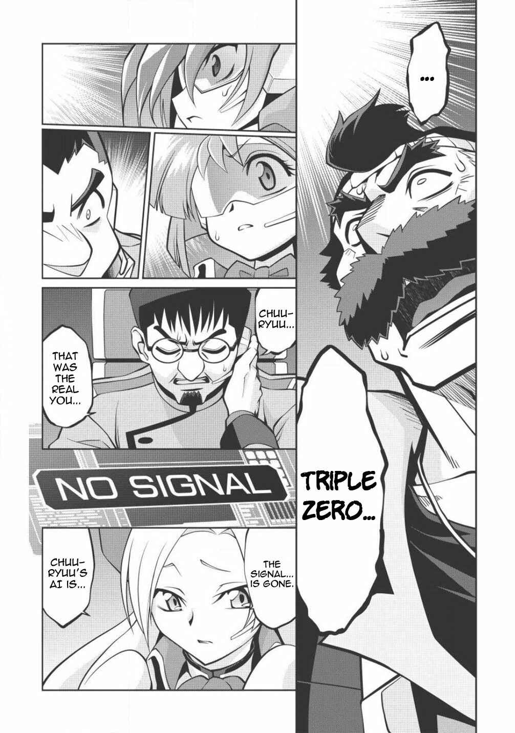 Page 15 Chapter 5.5 King of Ruin ~Gaogaigar vs Betterman~ the COMIC