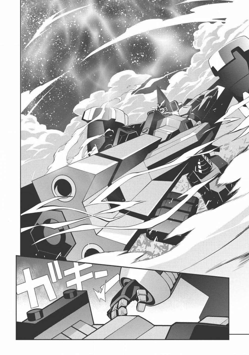 Page 16 Chapter 5.5 King of Ruin ~Gaogaigar vs Betterman~ the COMIC