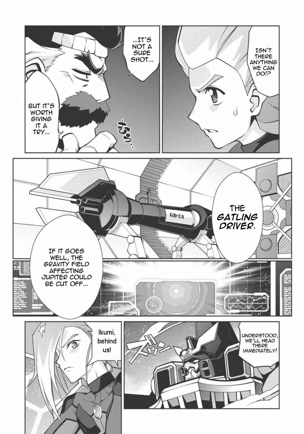 Page 18 Chapter 5.5 King of Ruin ~Gaogaigar vs Betterman~ the COMIC