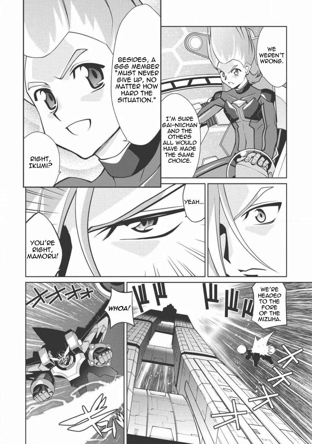 Page 22 Chapter 5.5 King of Ruin ~Gaogaigar vs Betterman~ the COMIC