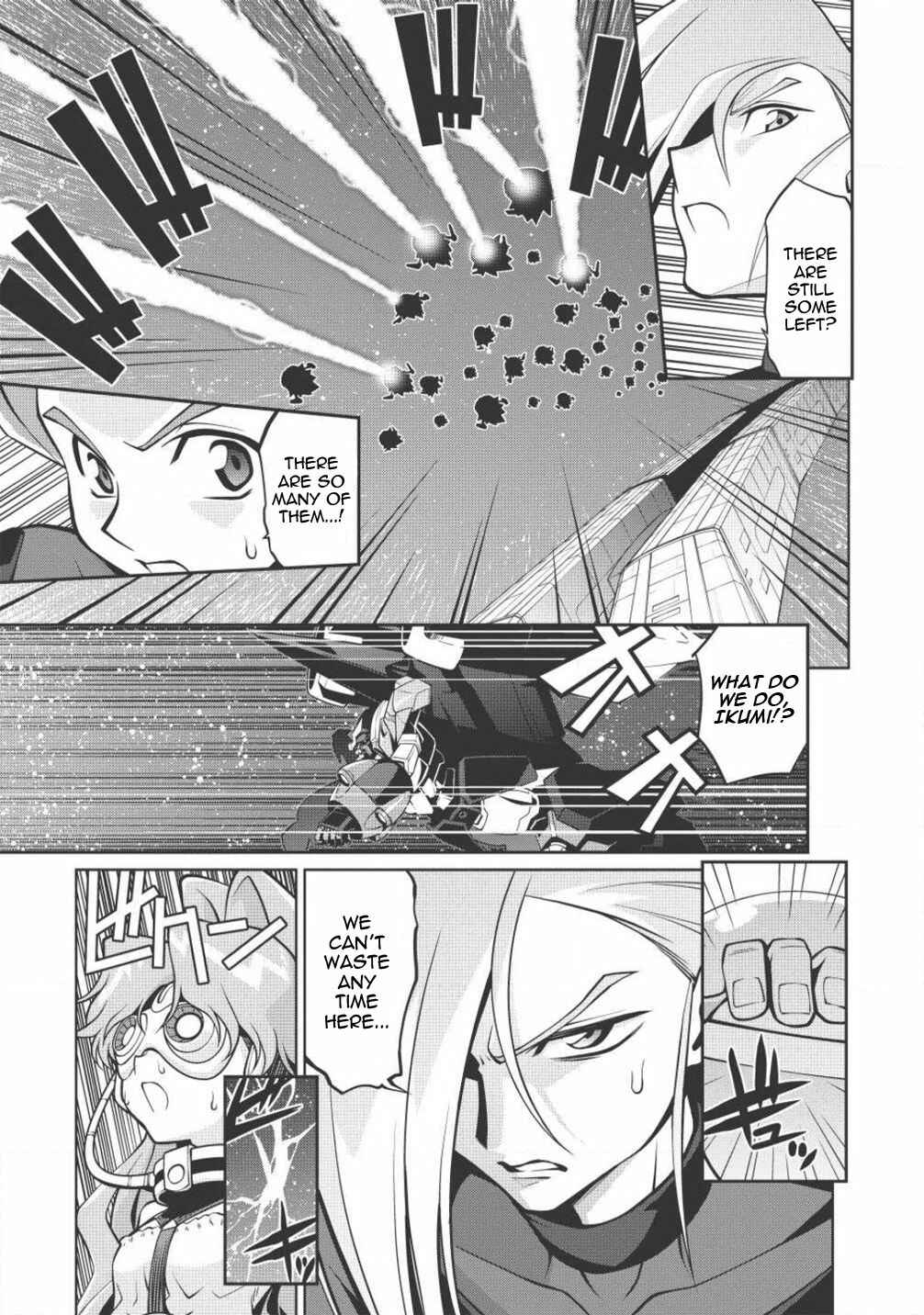 Page 23 Chapter 5.5 King of Ruin ~Gaogaigar vs Betterman~ the COMIC