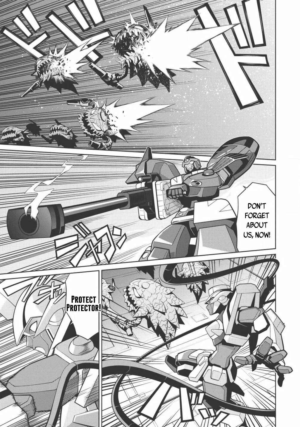 Page 5 Chapter 5.5 King of Ruin ~Gaogaigar vs Betterman~ the COMIC