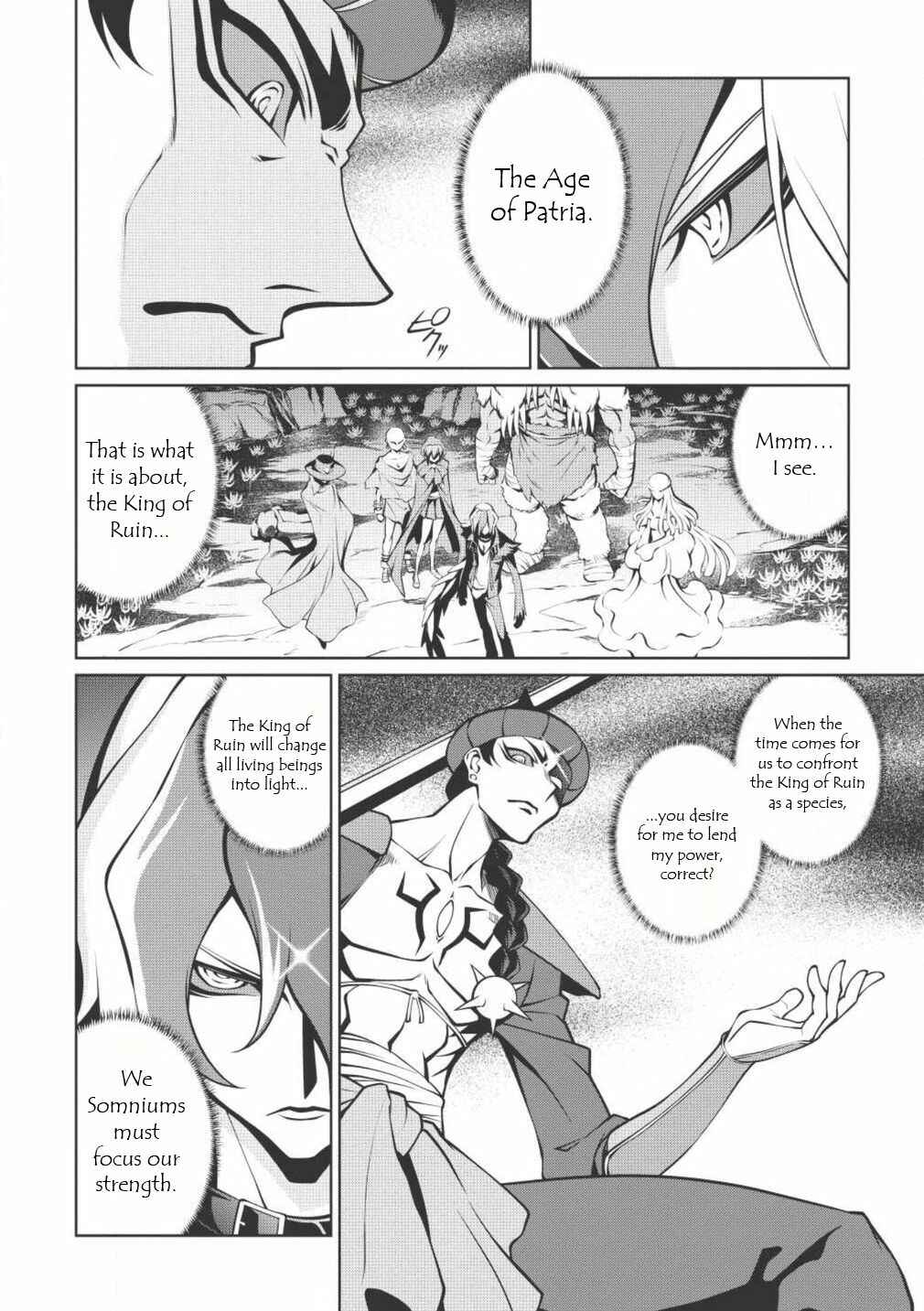 Page 10 Chapter 4.2 King of Ruin ~Gaogaigar vs Betterman~ the COMIC