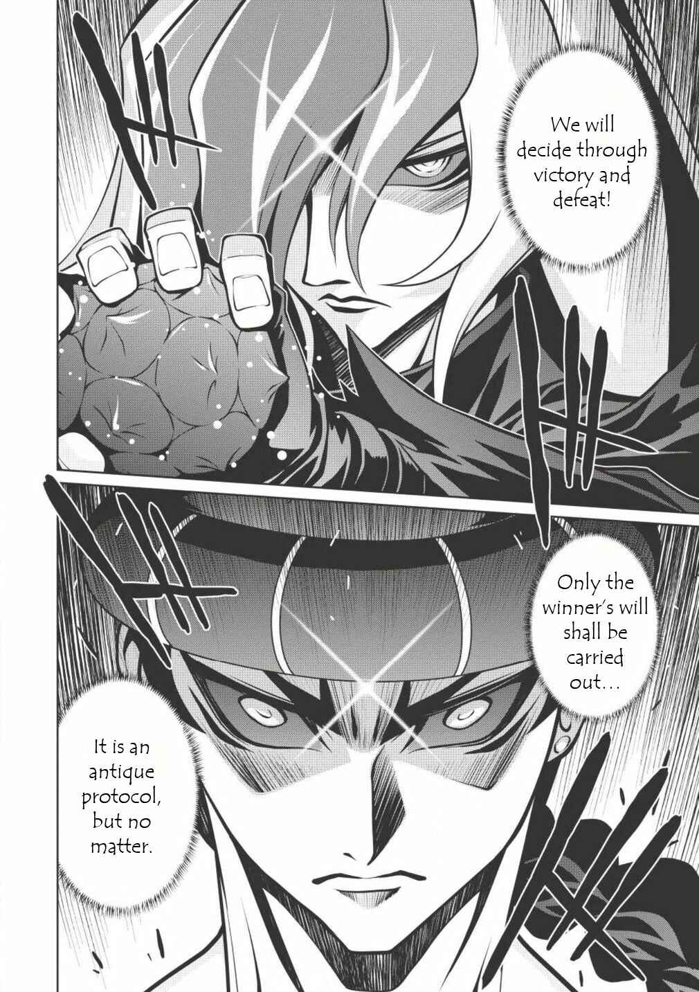 Page 12 Chapter 4.2 King of Ruin ~Gaogaigar vs Betterman~ the COMIC