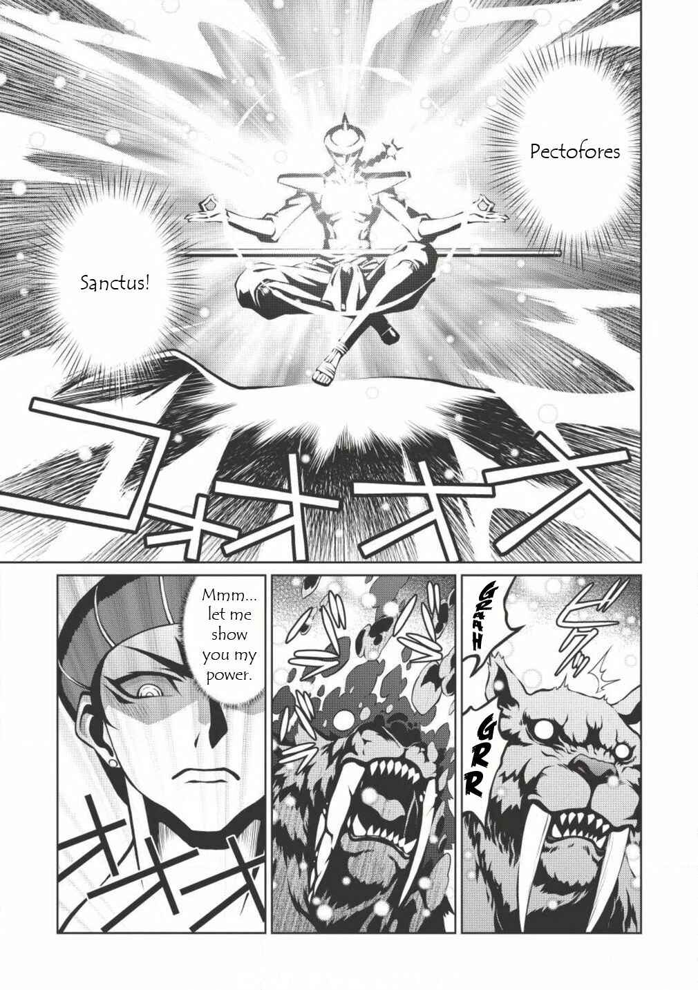Page 13 Chapter 4.2 King of Ruin ~Gaogaigar vs Betterman~ the COMIC