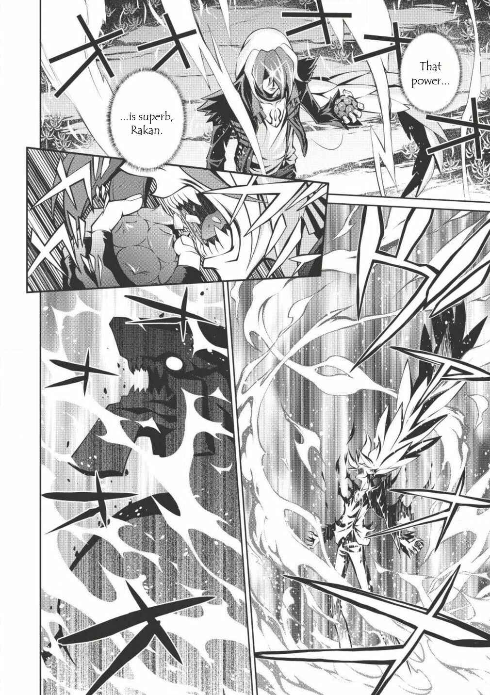 Page 16 Chapter 4.2 King of Ruin ~Gaogaigar vs Betterman~ the COMIC