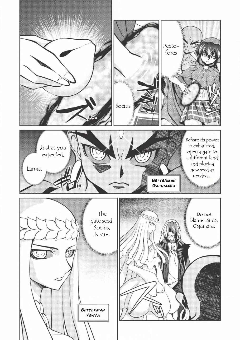 Page 6 Chapter 4.2 King of Ruin ~Gaogaigar vs Betterman~ the COMIC