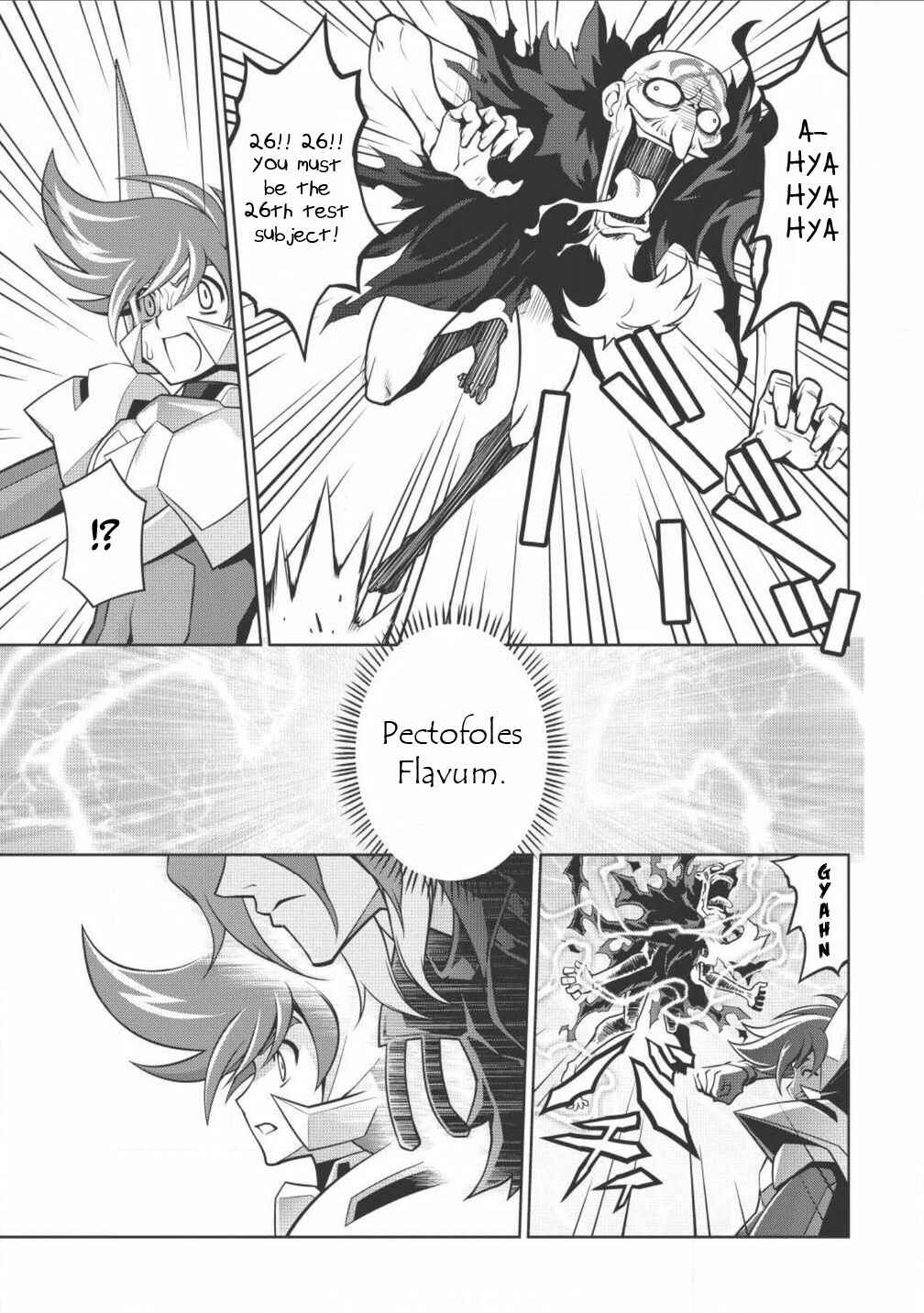 Page 17 Chapter 2.3 King of Ruin ~Gaogaigar vs Betterman~ the COMIC