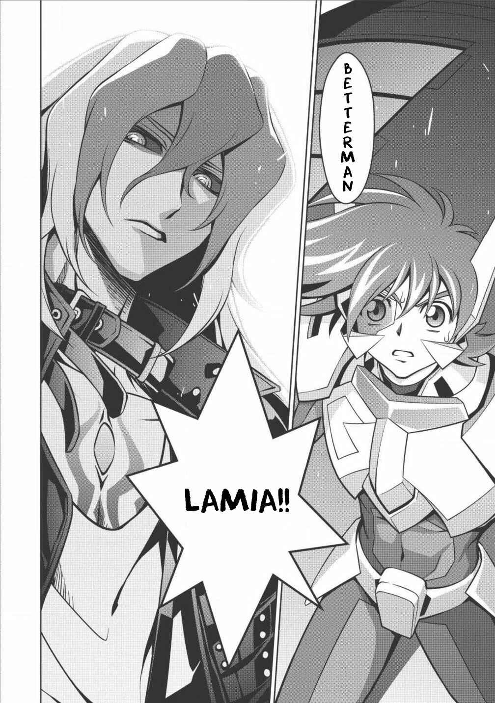 Page 19 Chapter 2.3 King of Ruin ~Gaogaigar vs Betterman~ the COMIC