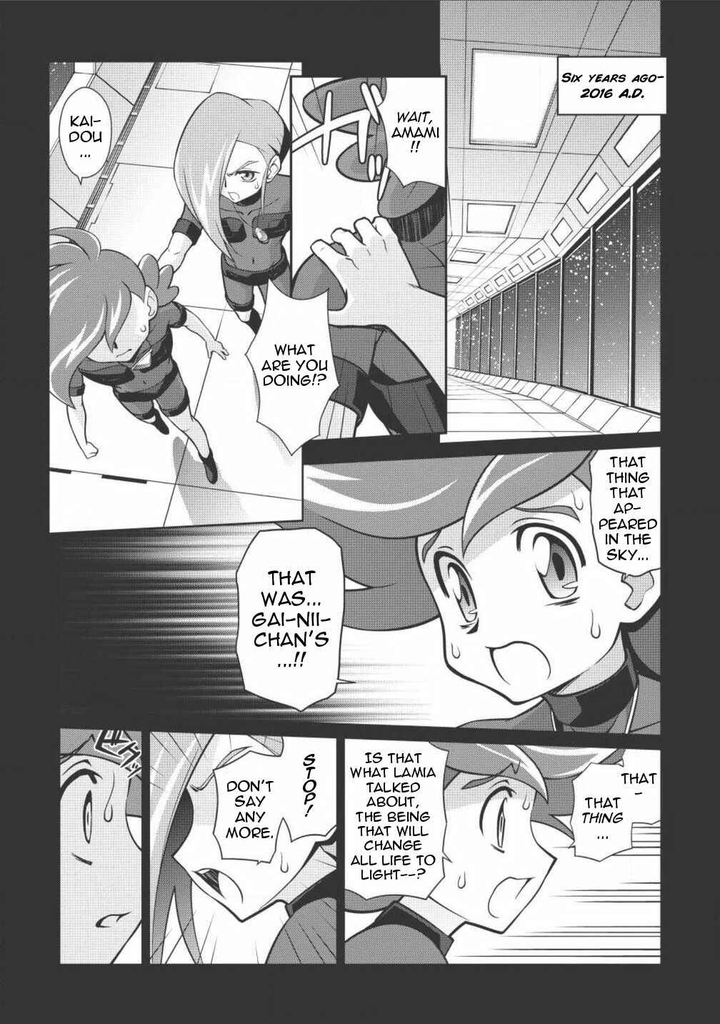 Page 2 Chapter 2.3 King of Ruin ~Gaogaigar vs Betterman~ the COMIC