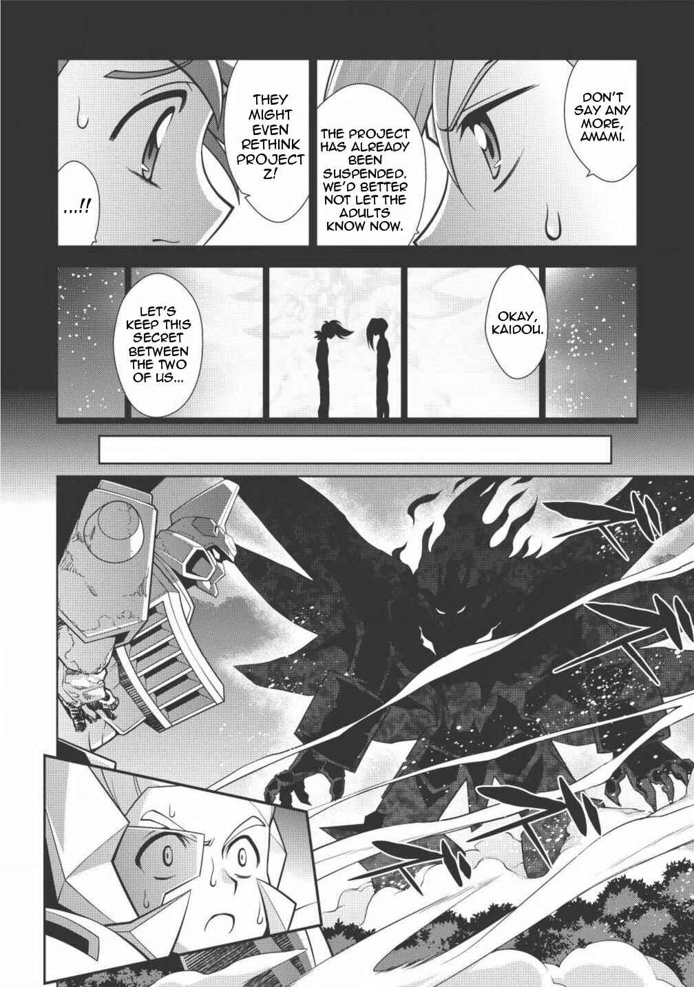 Page 3 Chapter 2.3 King of Ruin ~Gaogaigar vs Betterman~ the COMIC