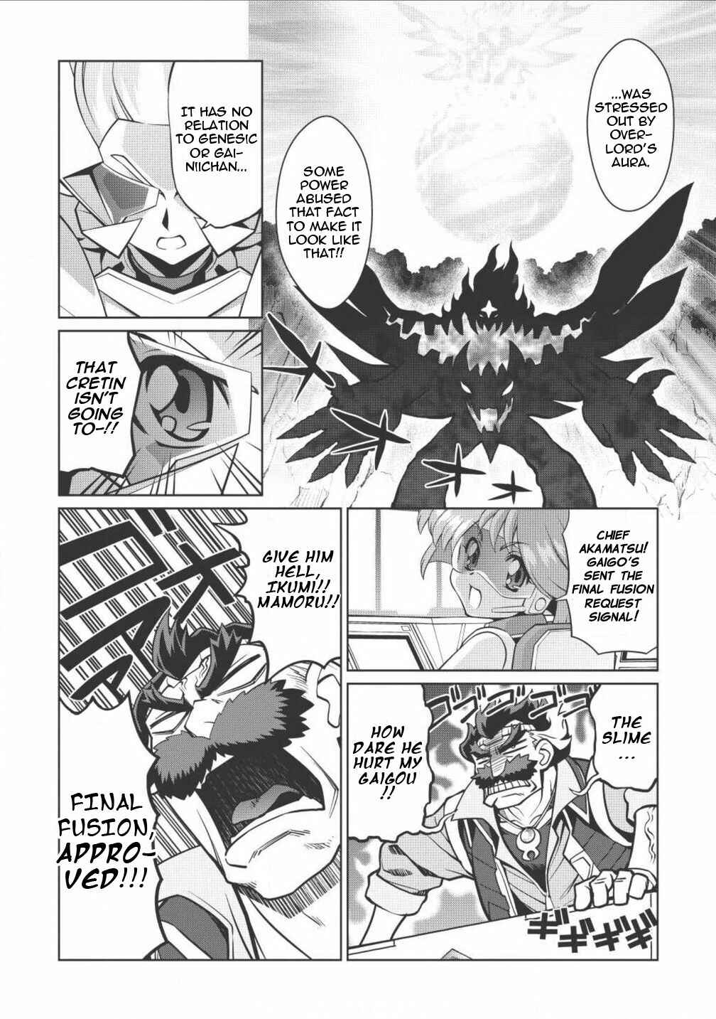 Page 7 Chapter 2.3 King of Ruin ~Gaogaigar vs Betterman~ the COMIC