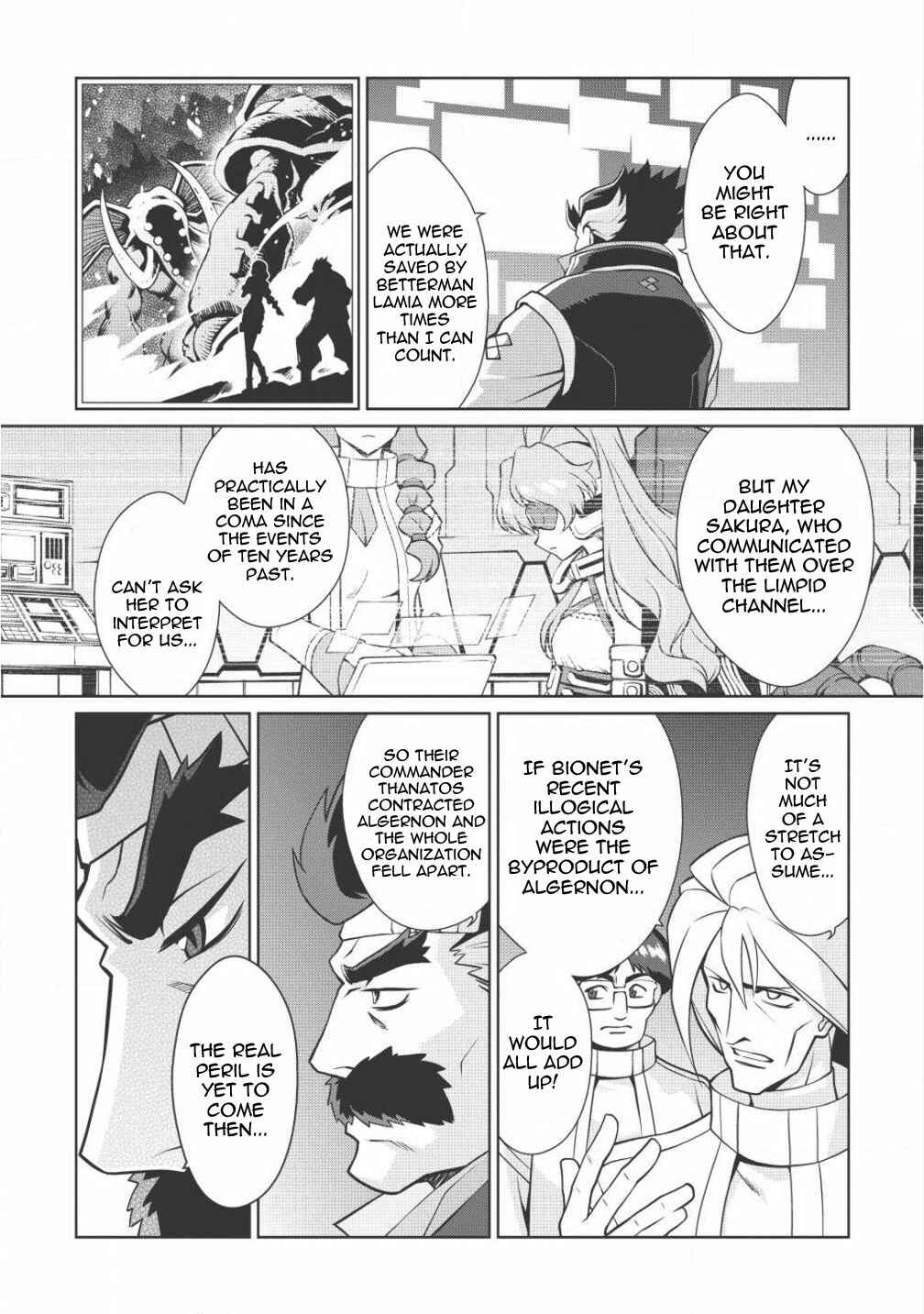 Page 10 Chapter 3.2 King of Ruin ~Gaogaigar vs Betterman~ the COMIC