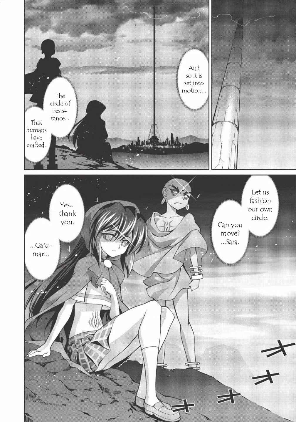 Page 16 Chapter 3.2 King of Ruin ~Gaogaigar vs Betterman~ the COMIC