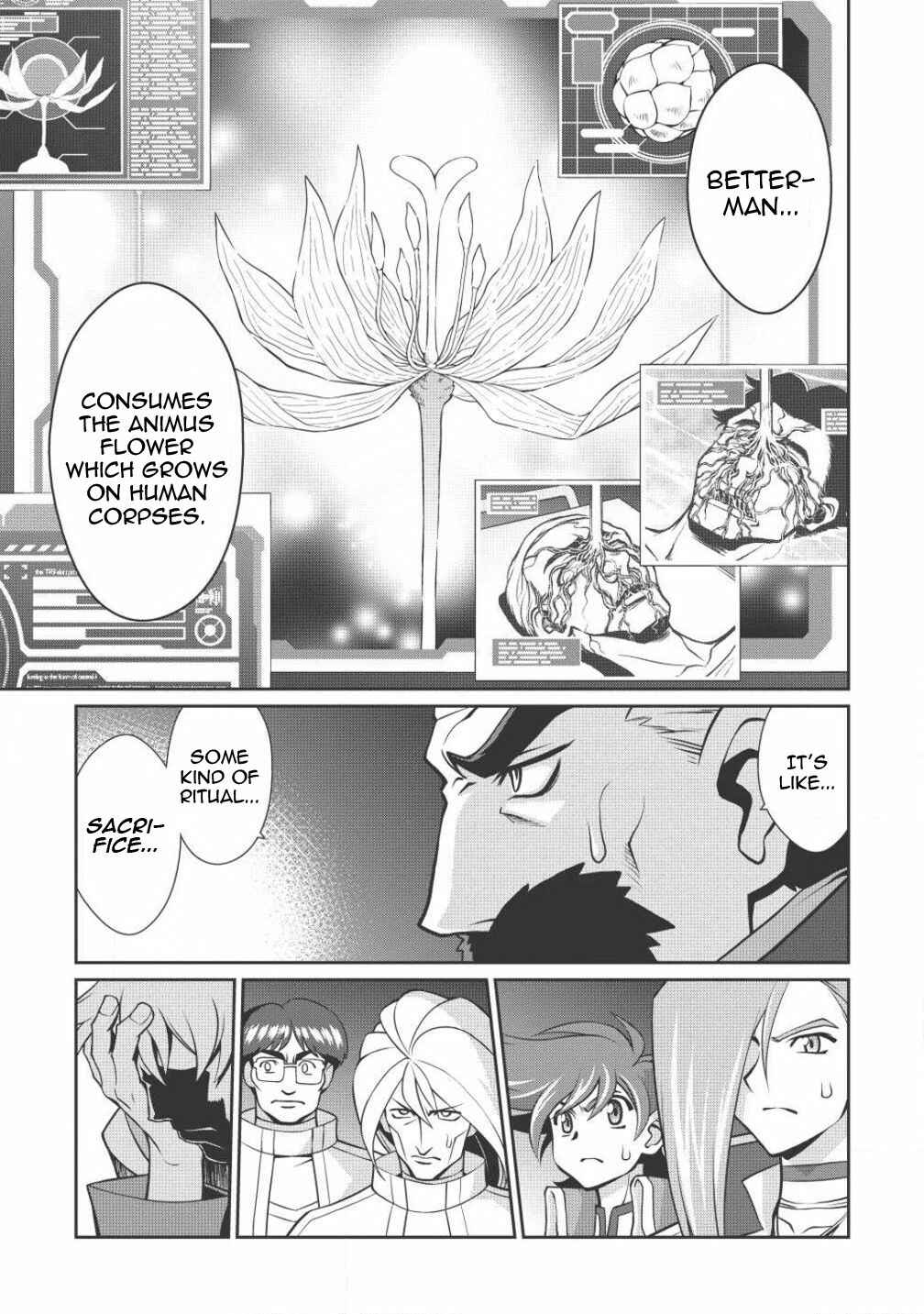 Page 7 Chapter 3.2 King of Ruin ~Gaogaigar vs Betterman~ the COMIC