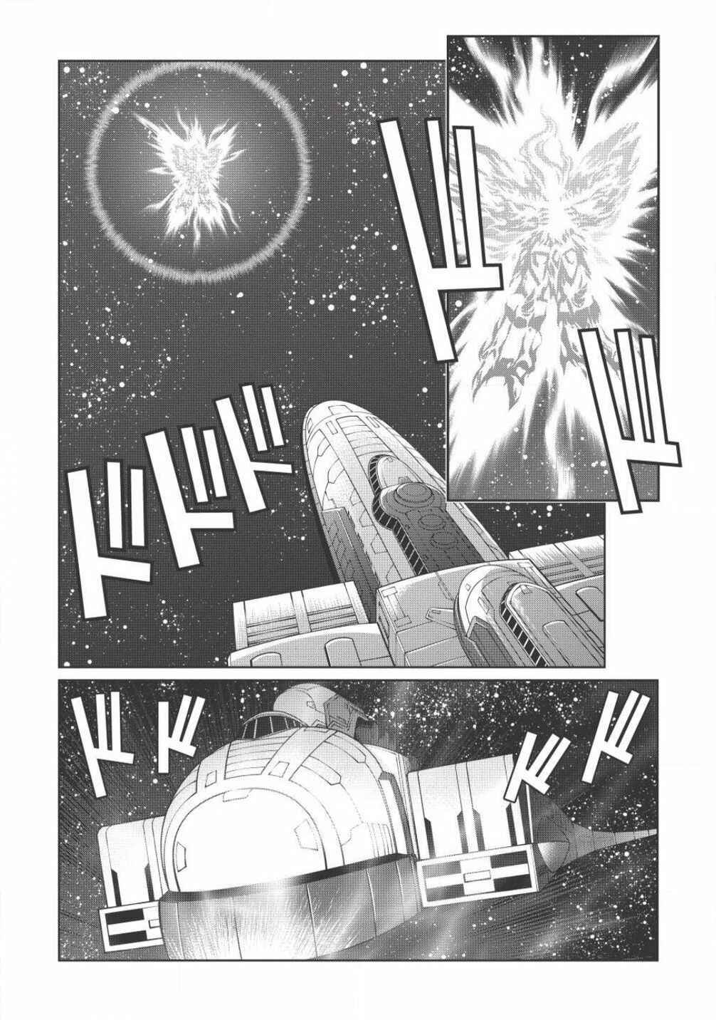 Page 5 Chapter 5.3 King of Ruin ~Gaogaigar vs Betterman~ the COMIC