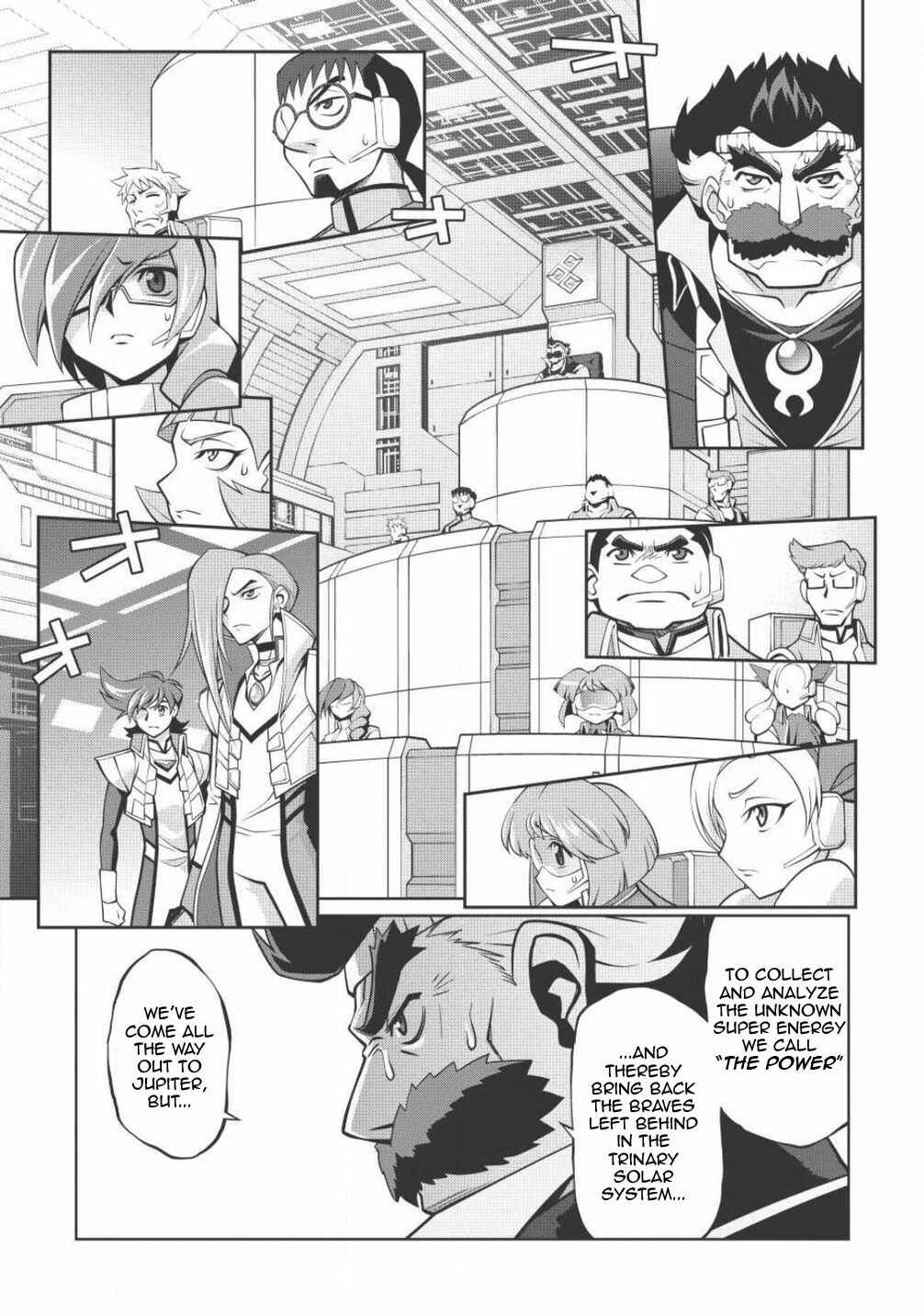 Page 6 Chapter 5.3 King of Ruin ~Gaogaigar vs Betterman~ the COMIC