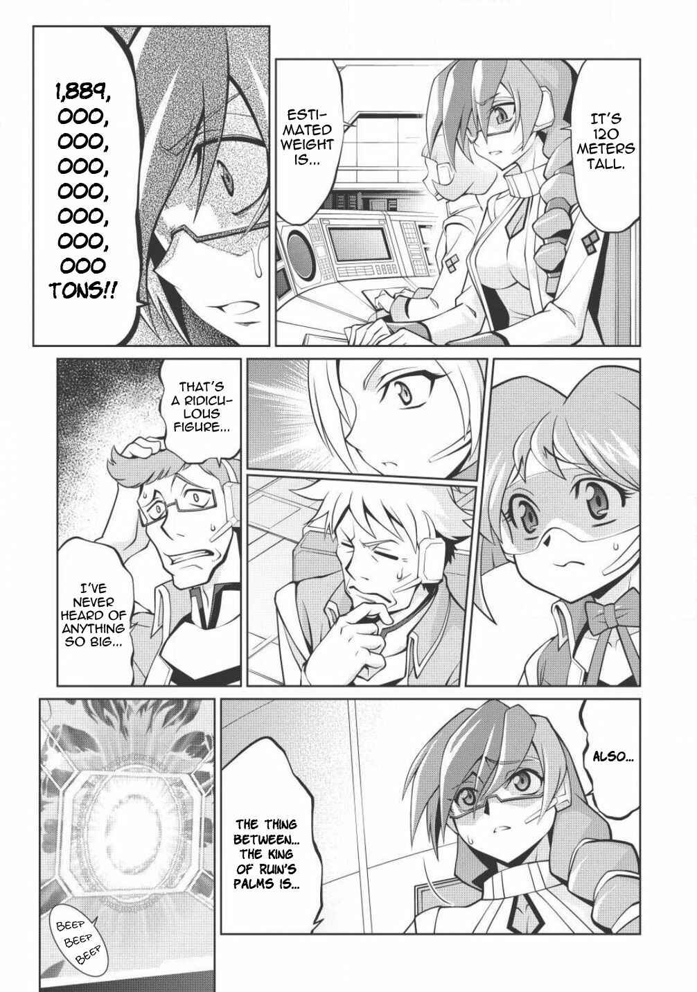 Page 8 Chapter 5.3 King of Ruin ~Gaogaigar vs Betterman~ the COMIC