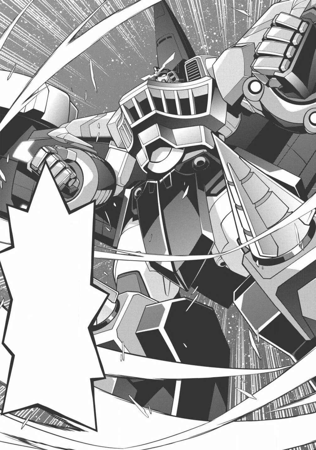 Page 21 Chapter 5.4 King of Ruin ~Gaogaigar vs Betterman~ the COMIC