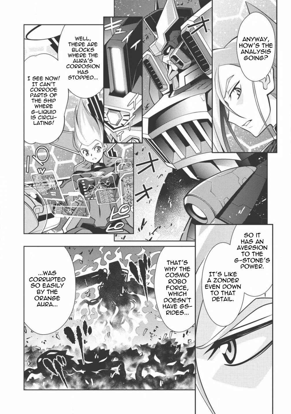 Page 24 Chapter 5.4 King of Ruin ~Gaogaigar vs Betterman~ the COMIC