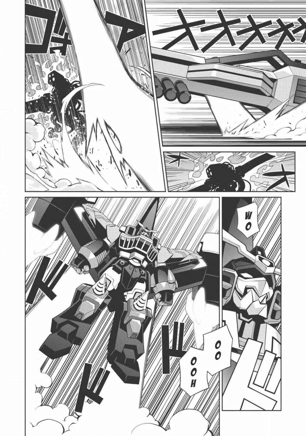 Page 28 Chapter 5.4 King of Ruin ~Gaogaigar vs Betterman~ the COMIC