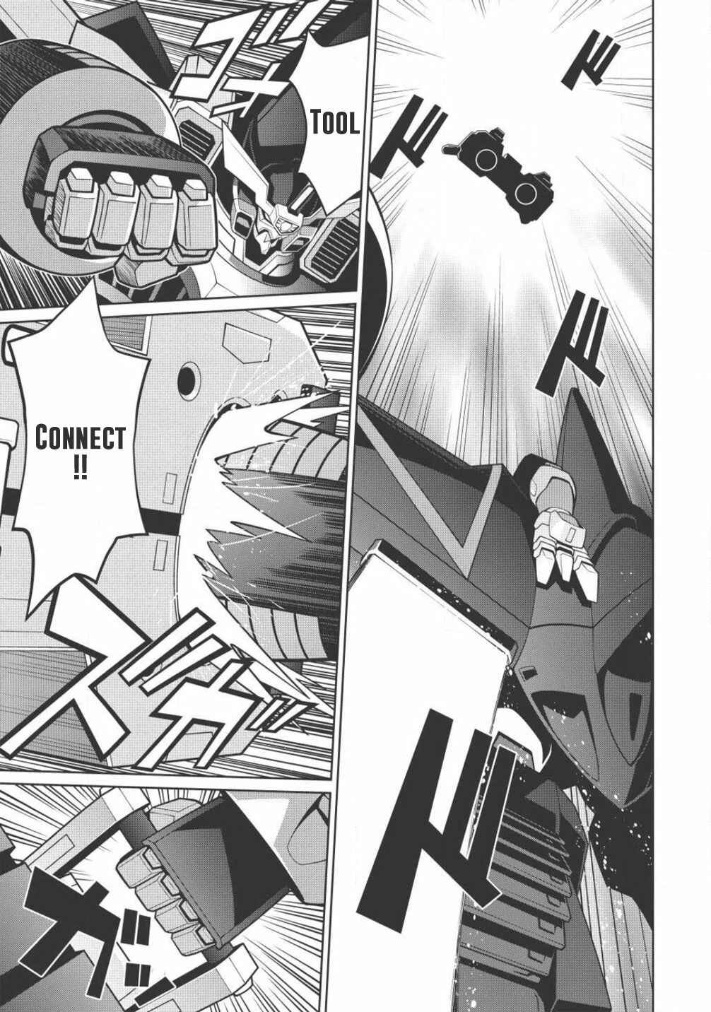 Page 29 Chapter 5.4 King of Ruin ~Gaogaigar vs Betterman~ the COMIC