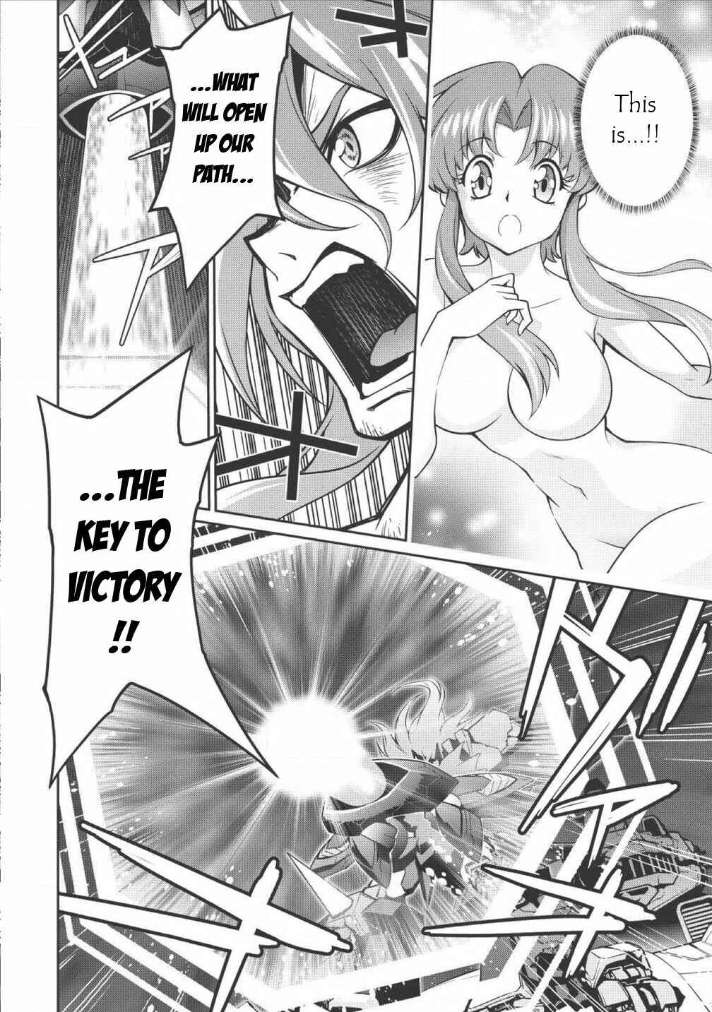 Page 18 Chapter 00 King of Ruin ~Gaogaigar vs Betterman~ the COMIC