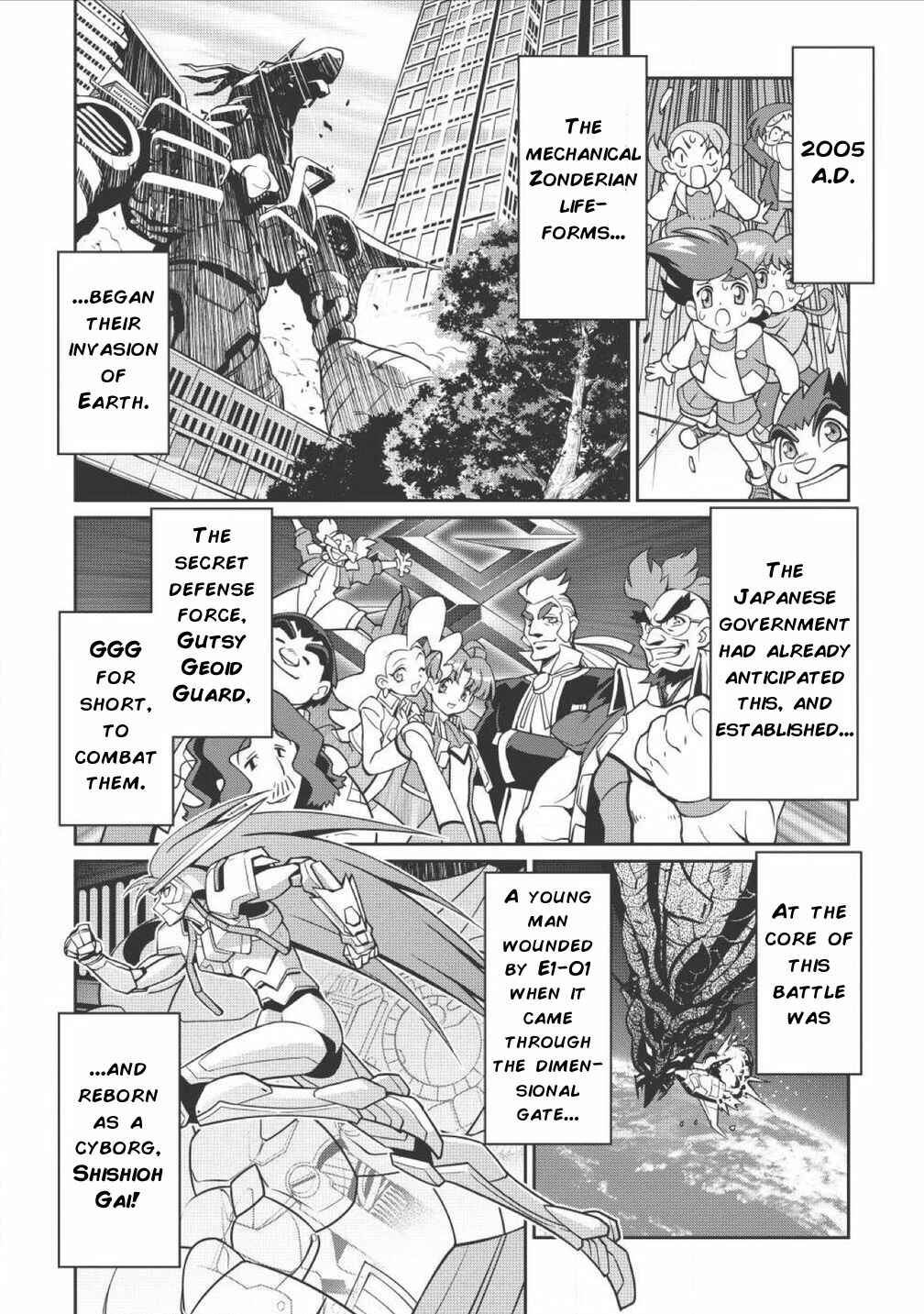 Page 5 Chapter 00 King of Ruin ~Gaogaigar vs Betterman~ the COMIC
