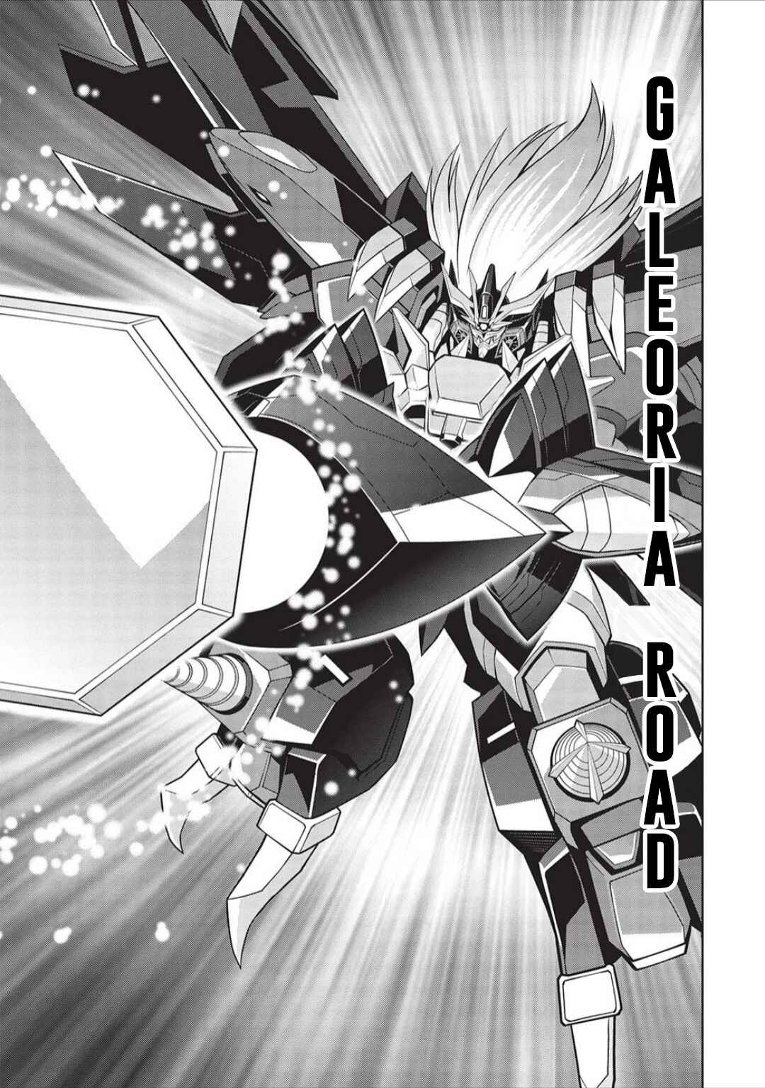 Page 13 Chapter 6.03 King of Ruin ~Gaogaigar vs Betterman~ the COMIC