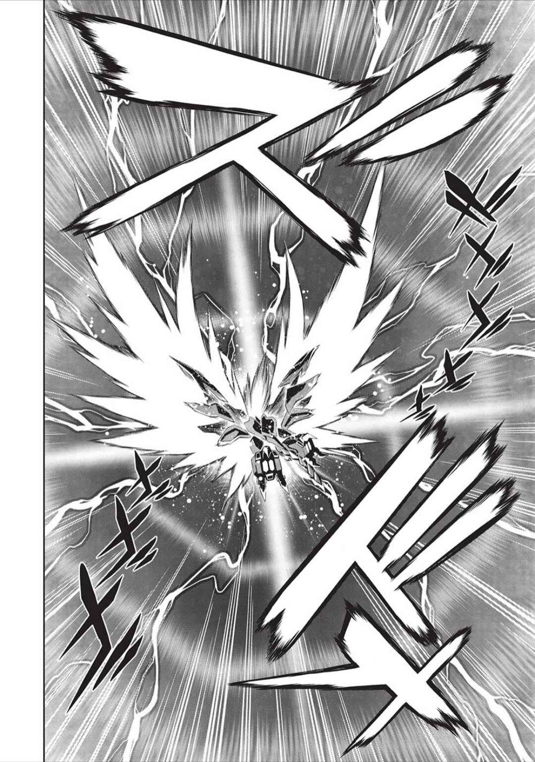 Page 26 Chapter 6.03 King of Ruin ~Gaogaigar vs Betterman~ the COMIC