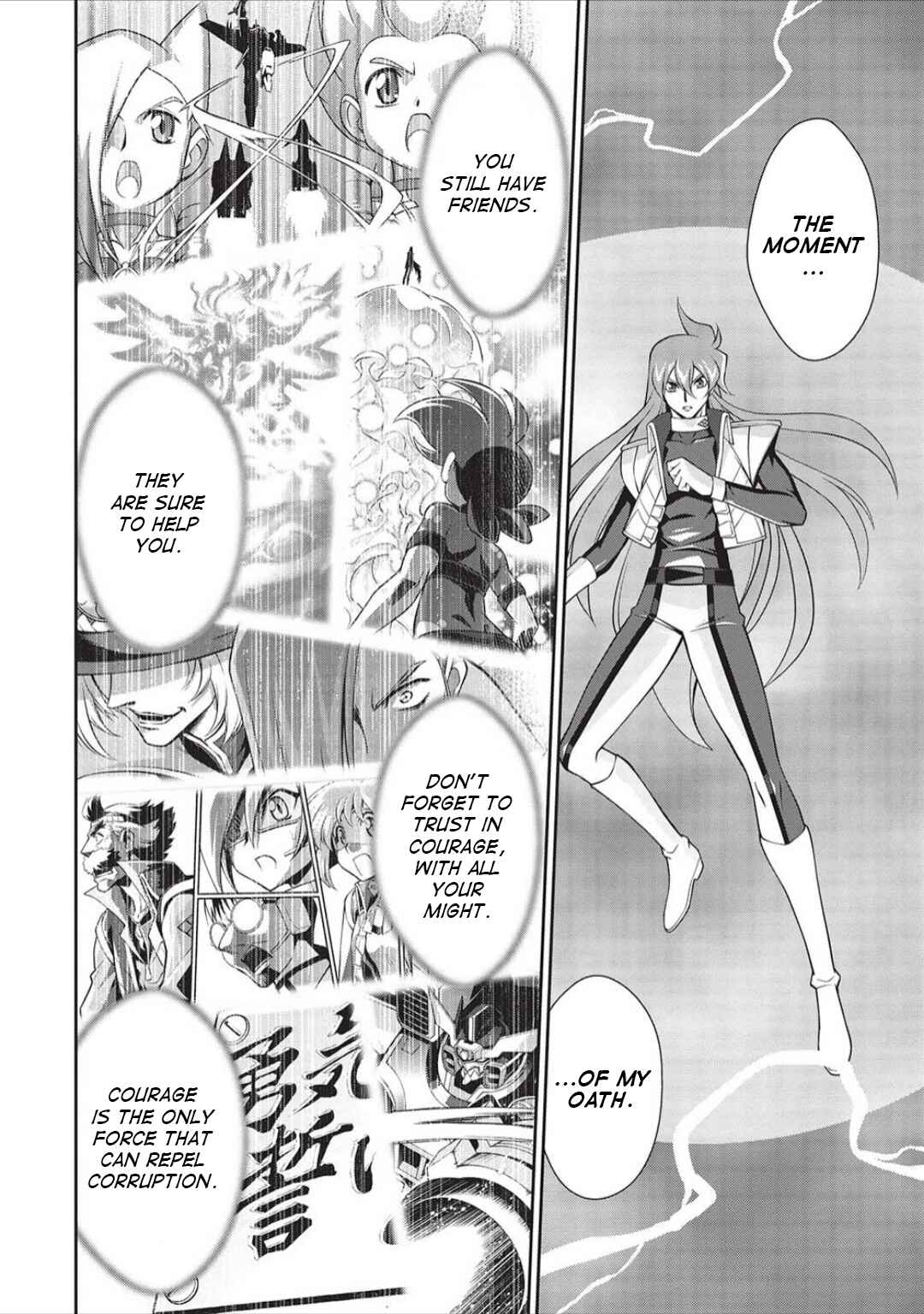 Page 33 Chapter 6.03 King of Ruin ~Gaogaigar vs Betterman~ the COMIC