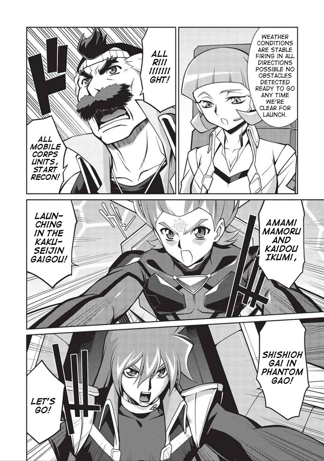 Page 10 Chapter 6.05 King of Ruin ~Gaogaigar vs Betterman~ the COMIC