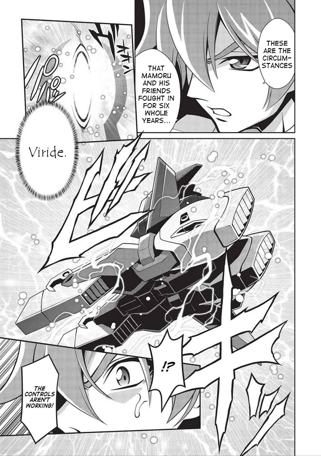 Page 15 Chapter 6.05 King of Ruin ~Gaogaigar vs Betterman~ the COMIC