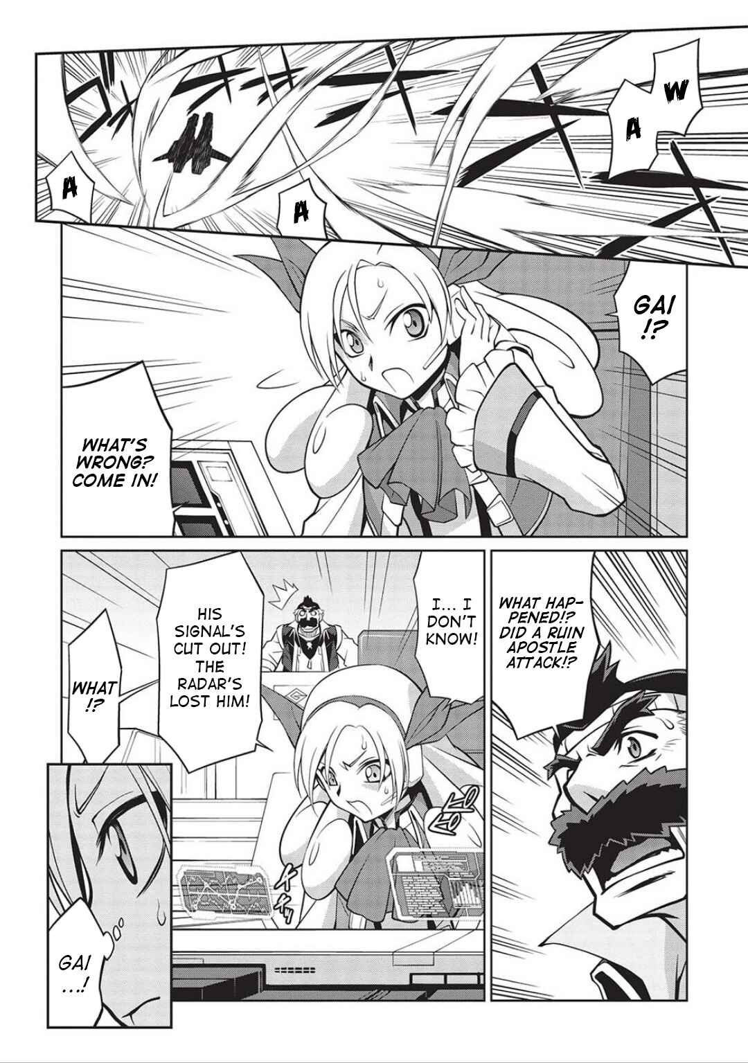 Page 16 Chapter 6.05 King of Ruin ~Gaogaigar vs Betterman~ the COMIC