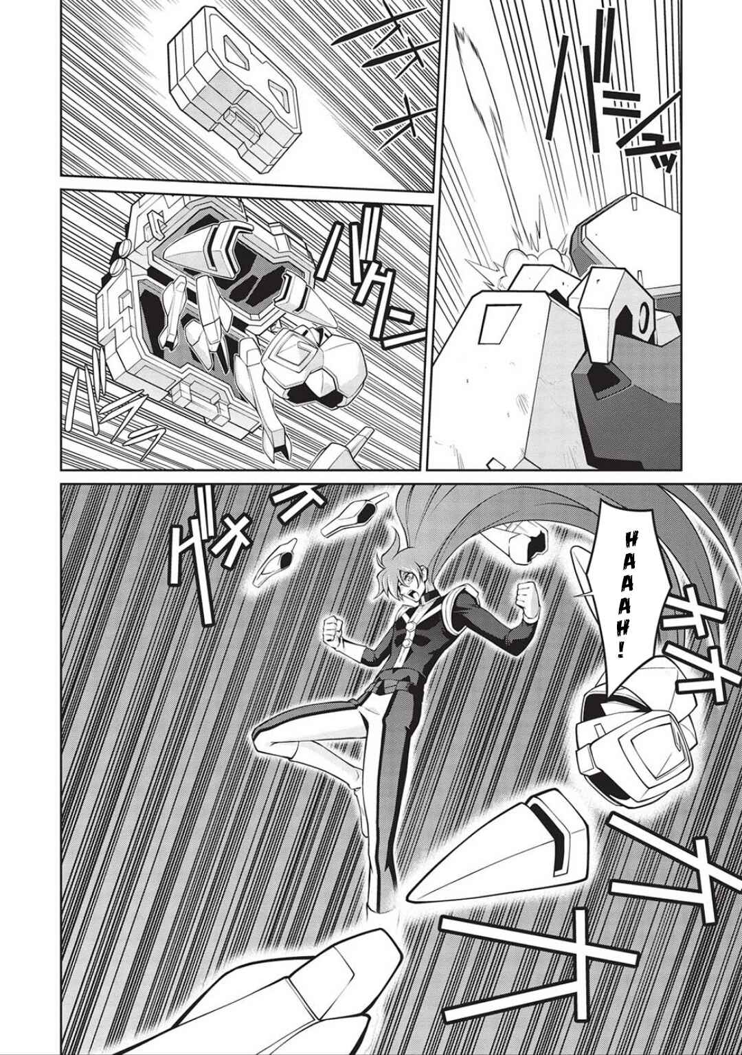 Page 26 Chapter 6.05 King of Ruin ~Gaogaigar vs Betterman~ the COMIC