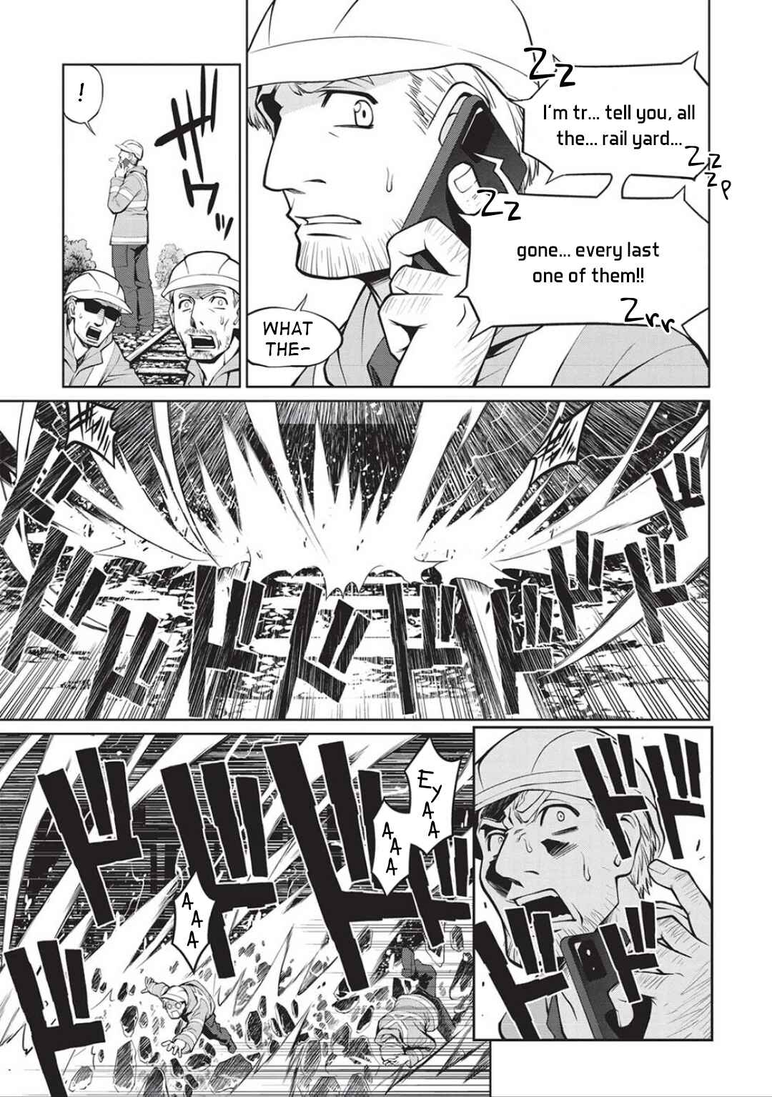 Page 3 Chapter 6.05 King of Ruin ~Gaogaigar vs Betterman~ the COMIC