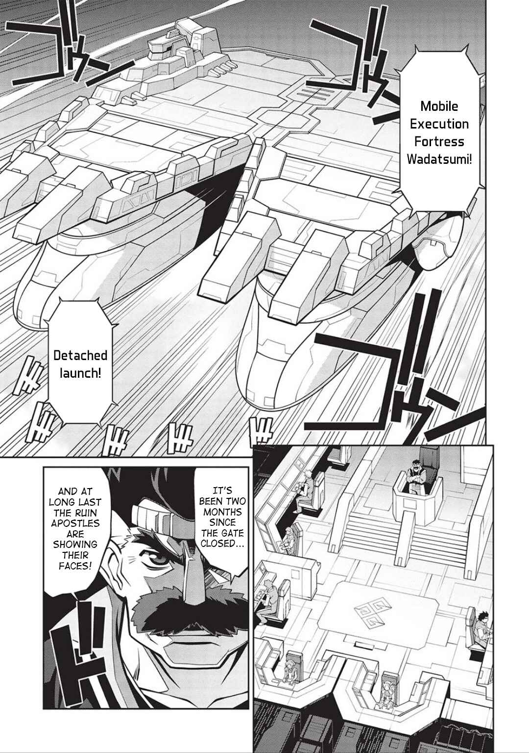 Page 5 Chapter 6.05 King of Ruin ~Gaogaigar vs Betterman~ the COMIC